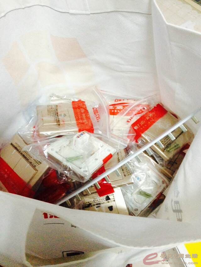 QQͼƬ20150405184629.jpg