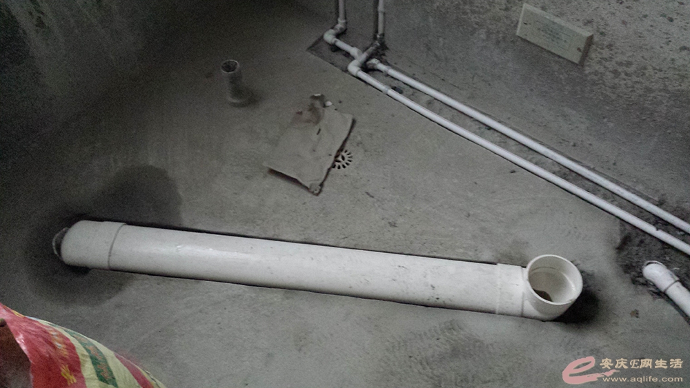 20150407_133124.jpg