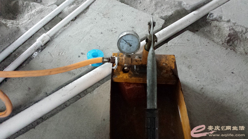 20150407_140501.jpg