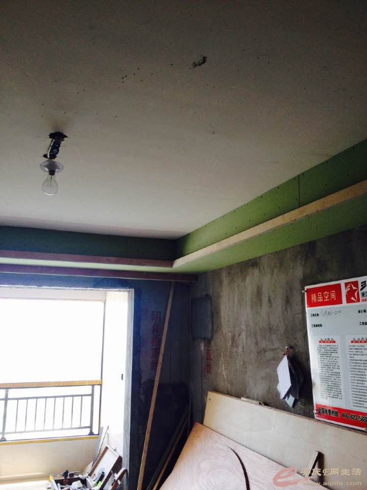 QQͼƬ20150408215351.jpg