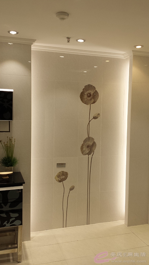 20150409_154417.jpg