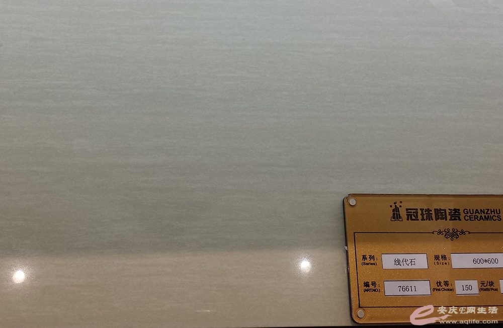 20150409_160845.jpg