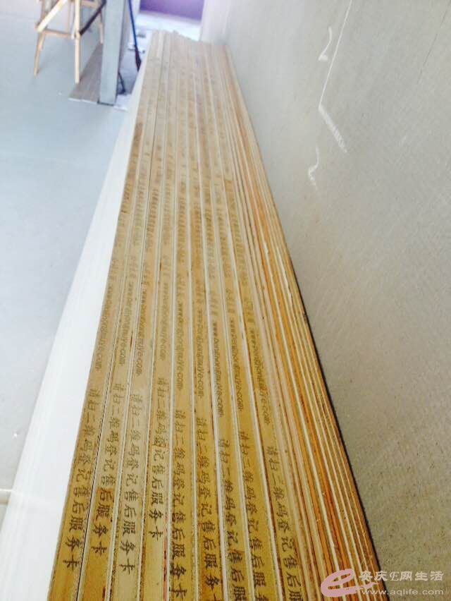 QQͼƬ20150412082837.jpg
