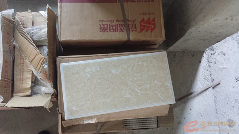 20150413_144707.jpg