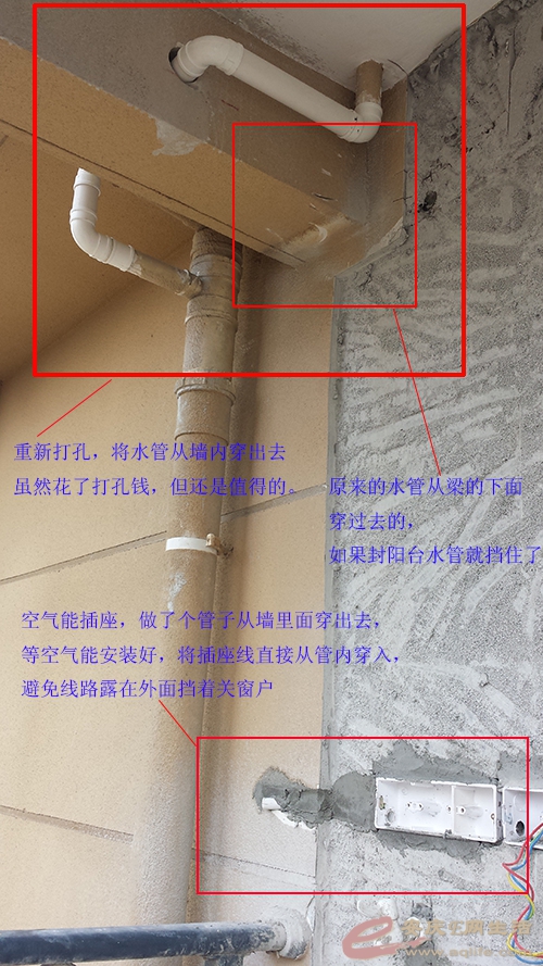 20150411_104532.jpg