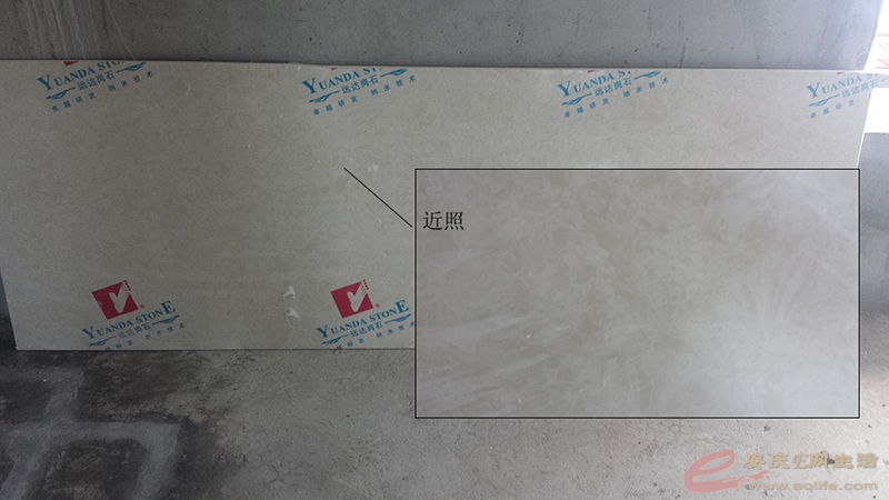 20150414_124221.jpg