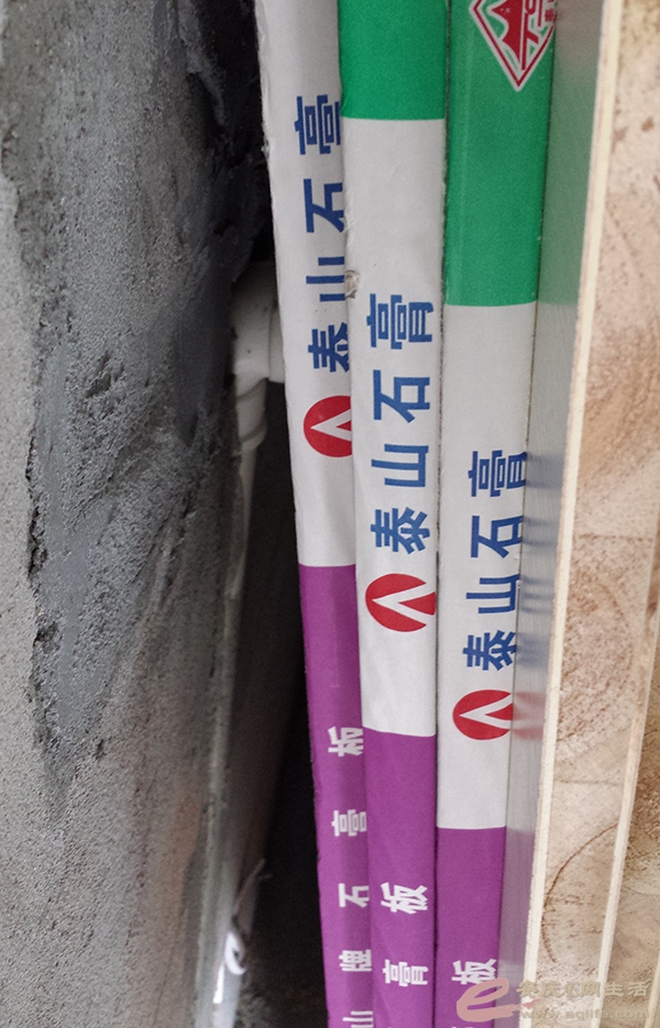 20150417_105652.jpg