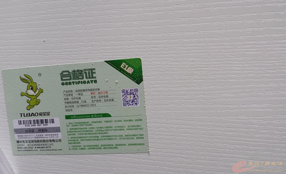 20150417_112315.jpg
