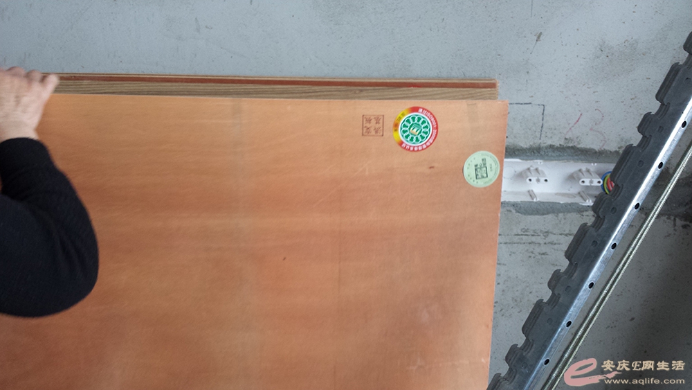 20150417_112635.jpg