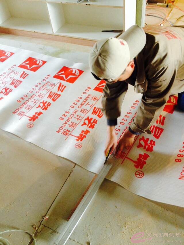 QQͼƬ20150418181223.jpg