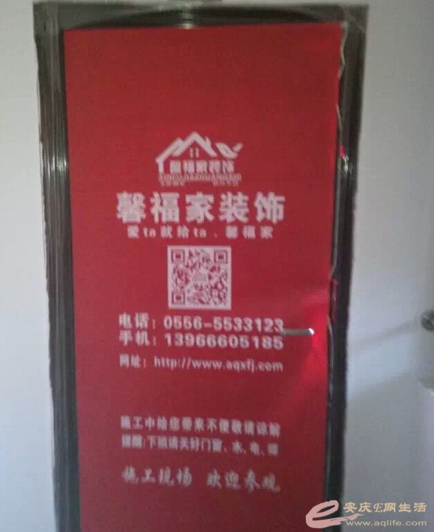 psbCAX94DCZ_2345ͼ.jpg