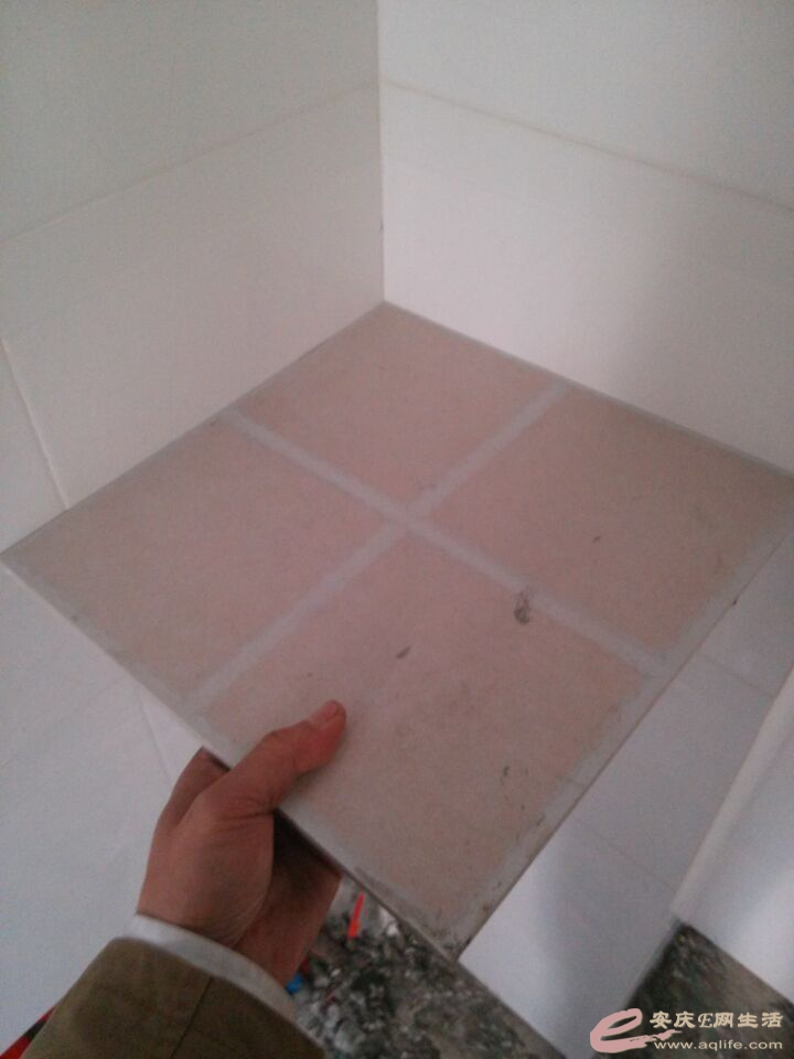 QQͼƬ20150328215840.jpg
