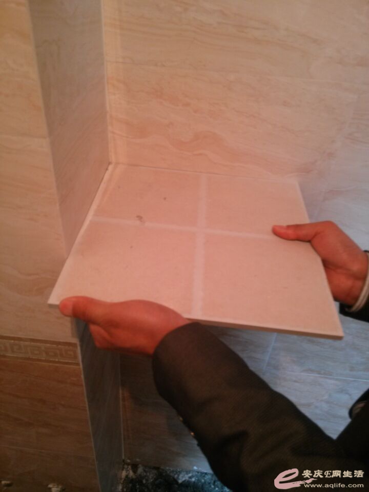 QQͼƬ20150328215947.jpg