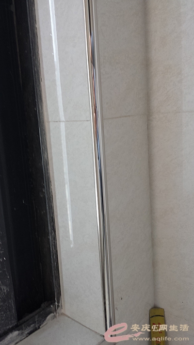 20150418_121506.jpg