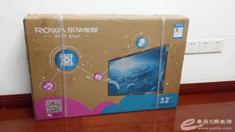 20150419_184734.jpg