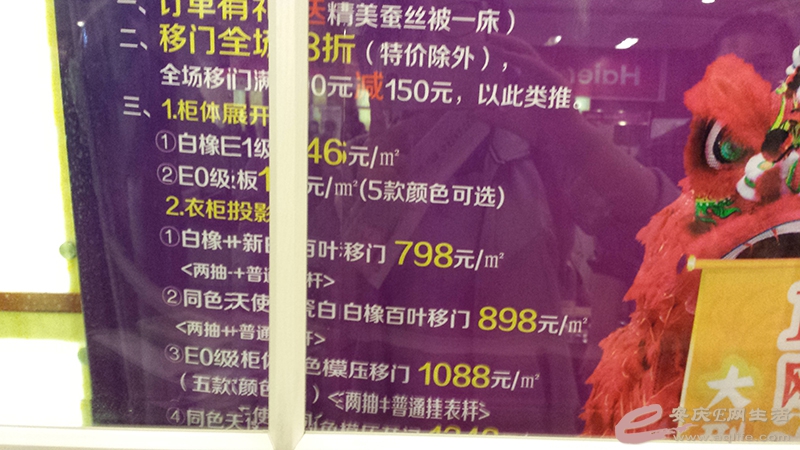 20150419_150314.jpg