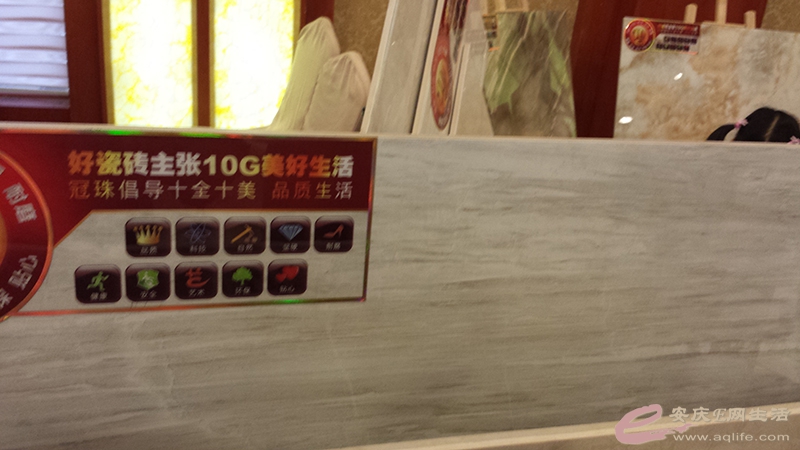 20150419_150848.jpg