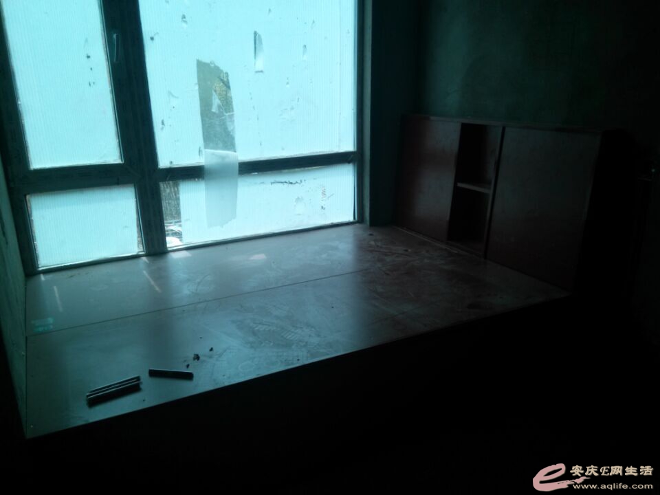 QQͼƬ20150421150904.jpg