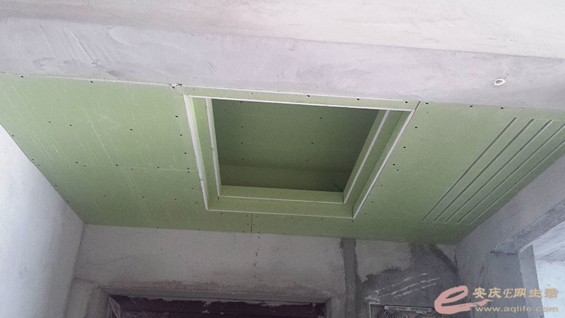 20150421_124313.jpg