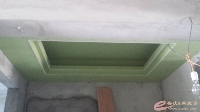 20150421_124254.jpg
