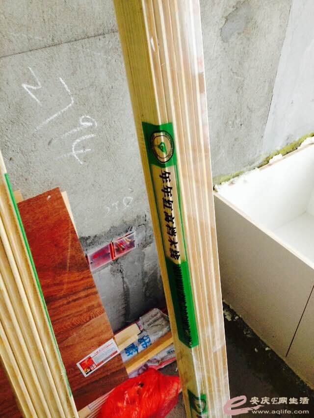 QQͼƬ20150421203957.jpg
