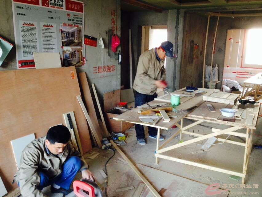 QQͼƬ20150421203943.jpg