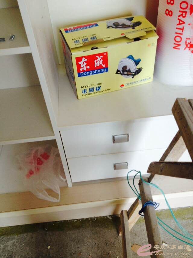 QQͼƬ20150423123440.jpg