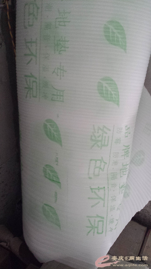 20150423_102858.jpg