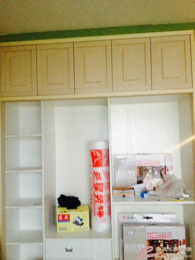 QQͼƬ20150423190442.jpg