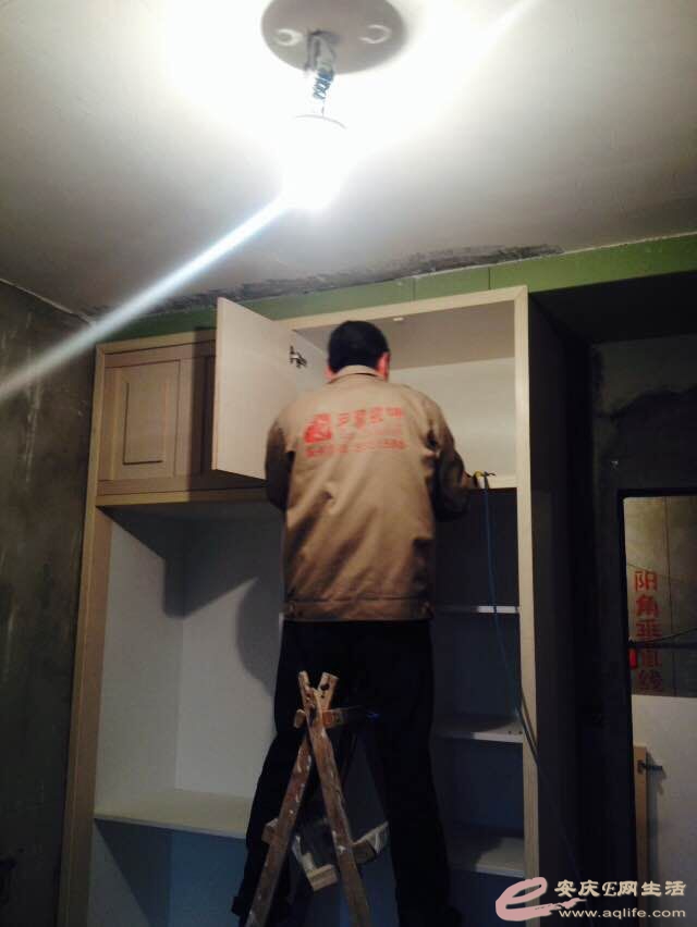 QQͼƬ20150423190432.jpg