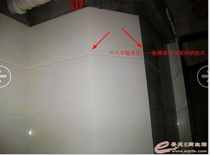200700qc6n4u7bn3sxbpcn.jpg