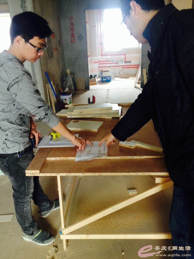 QQͼƬ20150424121601.jpg