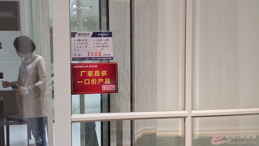 20150425_133112.jpg