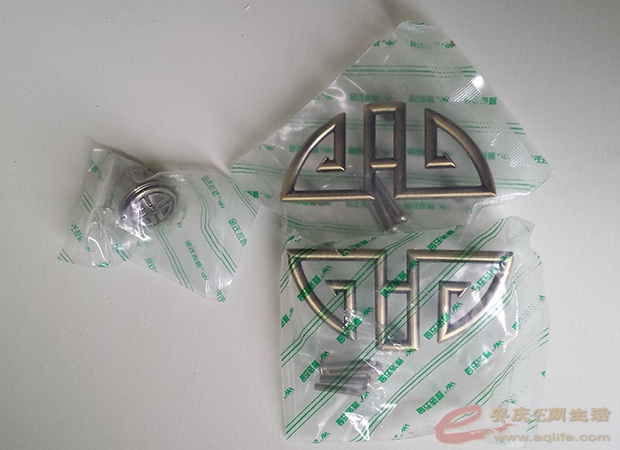 20150425_151643.jpg