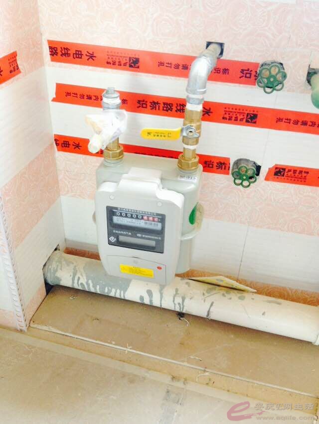 QQͼƬ20150426213552.jpg