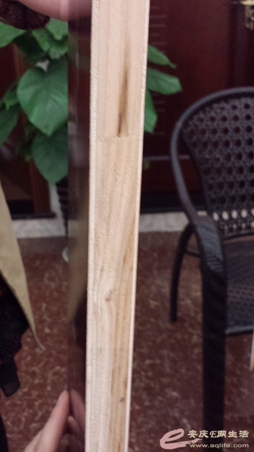 20150426_164324.jpg