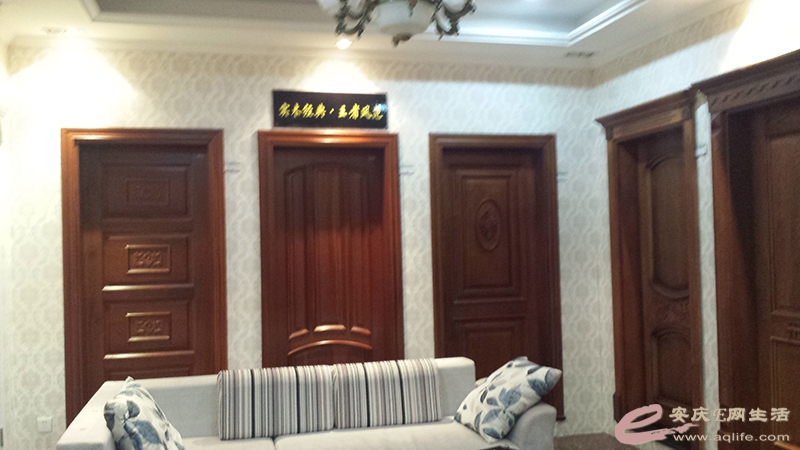 20150426_165210.jpg