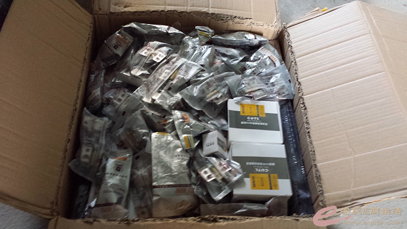 20150427_161214.jpg