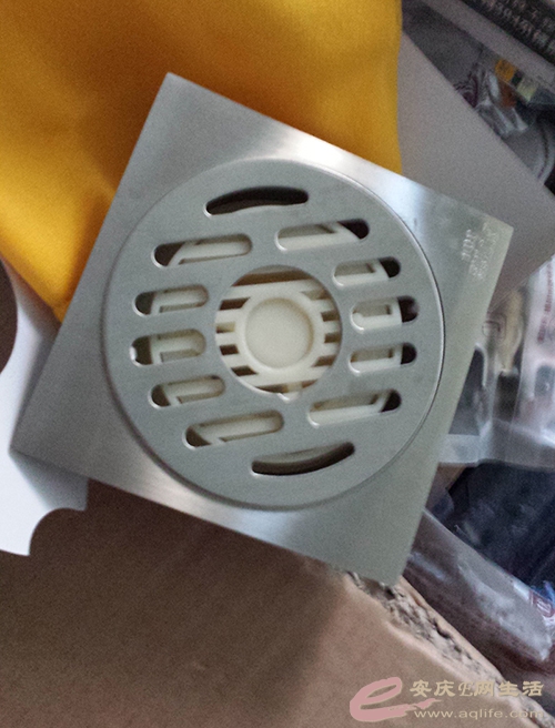 20150427_161244.jpg