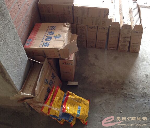 QQͼƬ20150428200137.jpg
