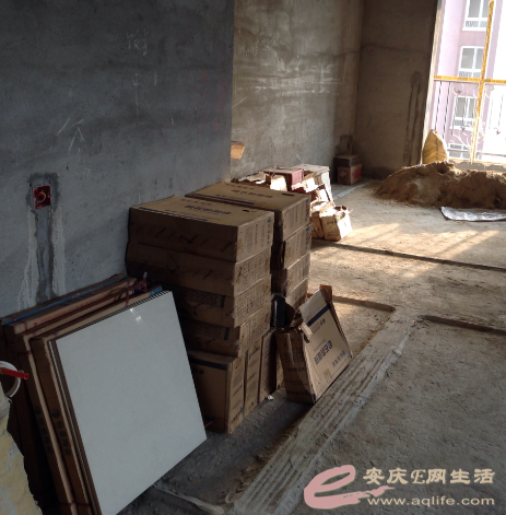 QQͼƬ20150428200254.png
