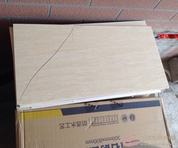 QQͼƬ20150428200301.jpg