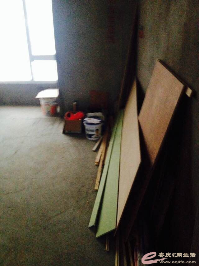 QQͼƬ20150429212941.jpg