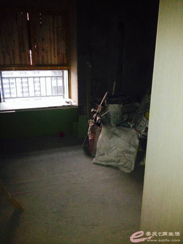 QQͼƬ20150429212947.jpg