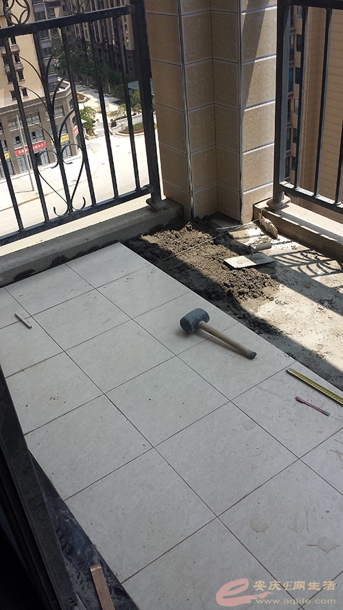 20150429_124827.jpg