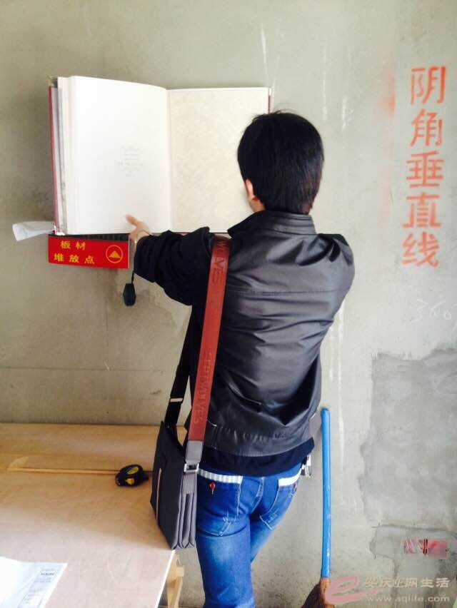 QQͼƬ20150430114558.jpg