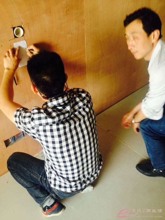 QQͼƬ20150430114604.jpg