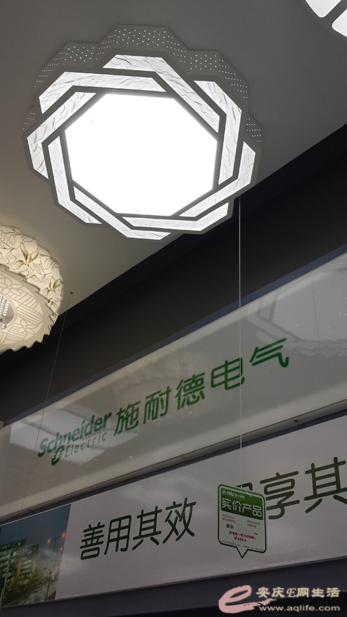 20150501_105736.jpg