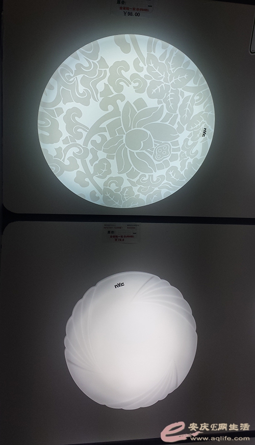 20150501_103015.jpg