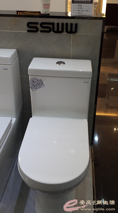 20150501_122636.jpg